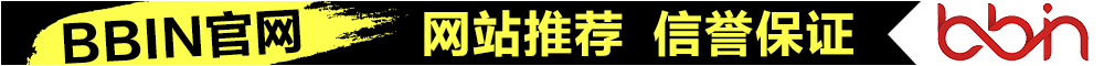 真人棋牌游戏